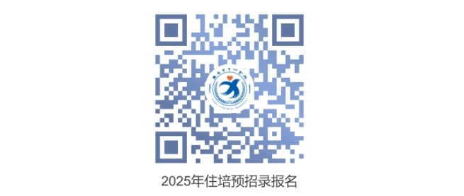 微信截图_20250429140159.png