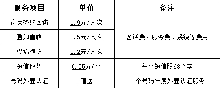 77bcb83e3a2f5992a58364373edc8bc.png