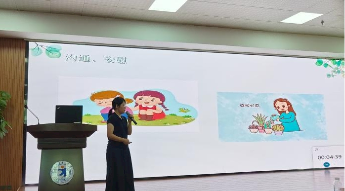 图片11.png