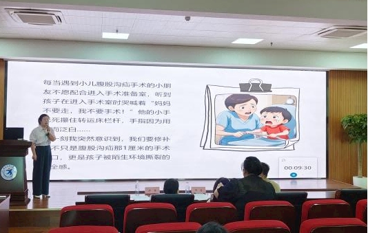 图片12.png