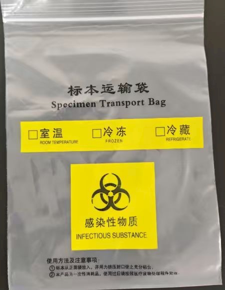 样品1.png 样品1.png