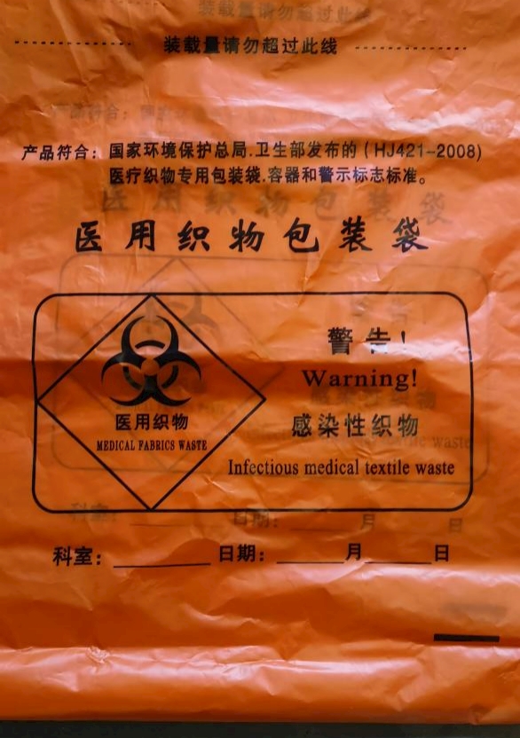 样品2.png 样品2.png