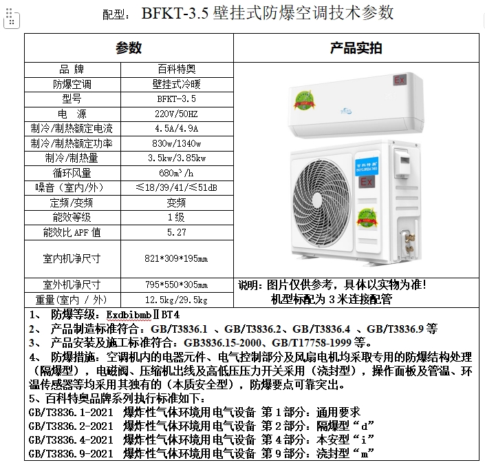 mmexport1777535048825.png