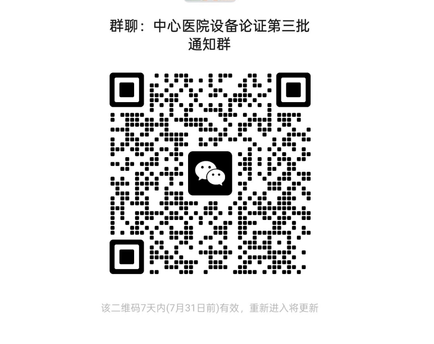 ae49659f-e266-41d2-a983-57194ad10f6e.png